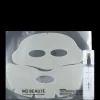 M2 Beautu00e9 M2 Beaute Ultra Pure Solutions Hybrid Second Skin Mask Brown Alga