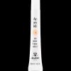 Sisley Phyto Cernes Eclat Nr. 4 15 ml